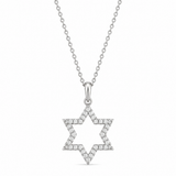 שרשרת זהב לבן 14K מגן דוד משובץ יהלומים
