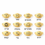 טבעת חותם זהב 14K עם חריטה